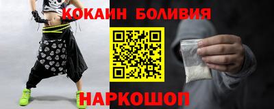 мет Балашиха