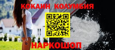 мет Балашиха