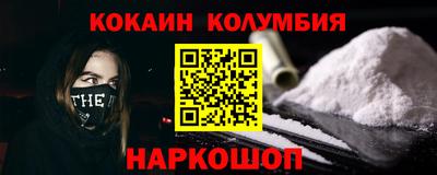 apvp Апрелевка