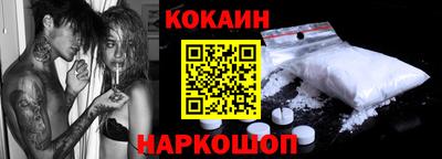 мет Балашиха
