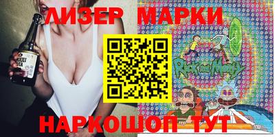 стафф Кимры