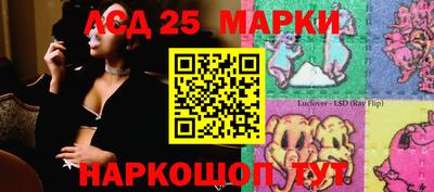 кокаин VHQ Балаково