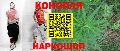 соль курить ск Апшеронск
