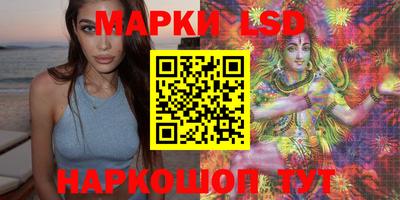 кокаин VHQ Балаково
