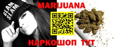 мет Балашиха