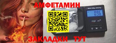apvp Апрелевка