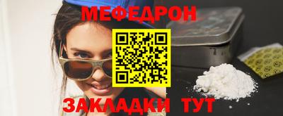 первитин Аргун